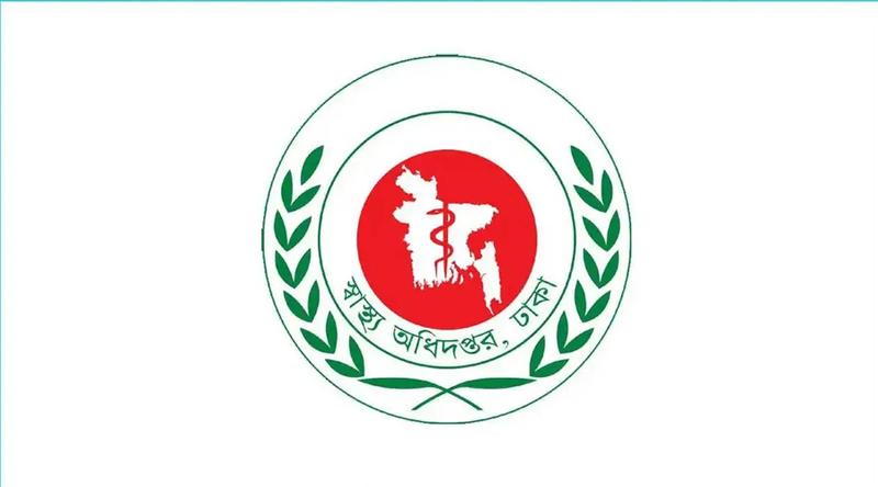 হামে আক্রান্ত ছাড়ালো ৫০ হাজার