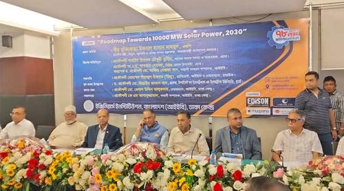 দেশে জ্বালানি তেলের সংকট ছিল না, সংকট ছিল মানুষের মনে