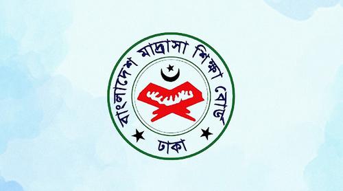 আলিম পরীক্ষার কেন্দ্র স্থাপন নিয়ে নতুন নির্দেশনা