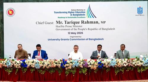 বিশ্ববিদ্যালয়গুলোকে গবেষণা ও উদ্ভাবনের দিকে মনোযোগী হওয়ার আহ্বান