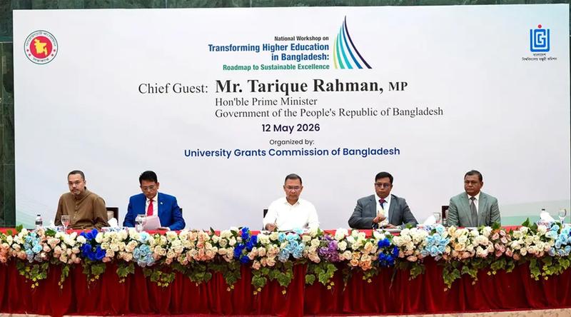 বিশ্ববিদ্যালয়গুলোকে গবেষণা ও উদ্ভাবনের দিকে মনোযোগী হওয়ার আহ্বান