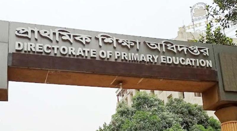 সোশ্যাল মিডিয়ায় পোস্ট করা নিয়ে শিক্ষকদের জন্য সতর্কবার্তা