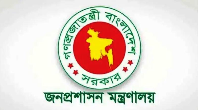 প্রধানমন্ত্রীর কার্যালয়ের মহাপরিচালক হলেন হেলাল উদ্দিন