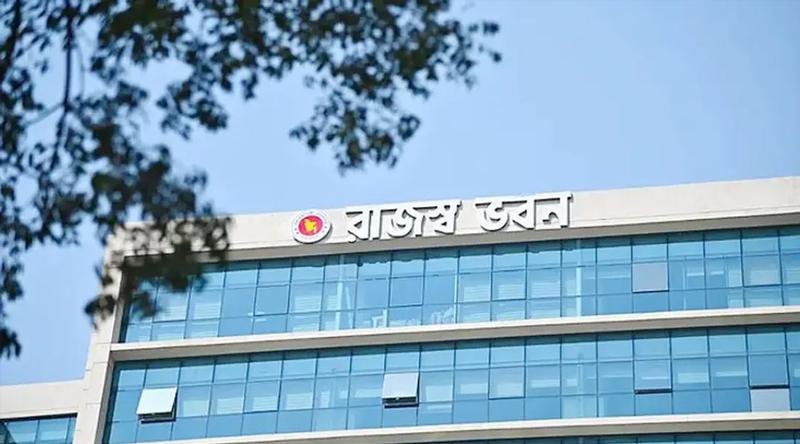 প্রতিষ্ঠানের নামে ব্যাংক হিসাব খুলতে বাধ্যতামূলক হচ্ছে বিআইএন