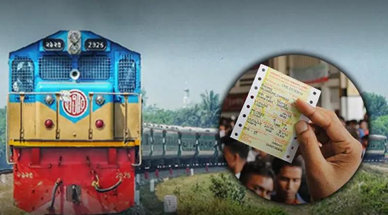 ট্রেনের ২৩ মে’র টিকিট বিক্রি আজ