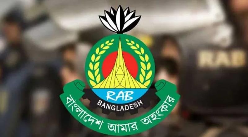 নাটোরে মাদক কারবারিদের হামলা, আহত ৫ র‌্যাব সদস্য