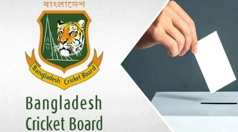 বিসিবির পরিচালনা পর্ষদ নির্বাচনের জন্য ৩ সদস্যের নির্বাচন কমিশন গঠন