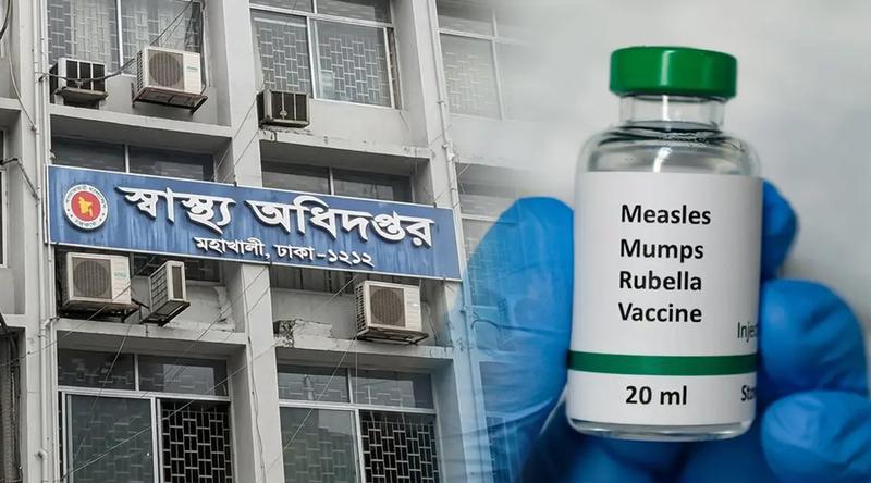 ২৪ ঘণ্টায় সারা দেশে হাম ও উপসর্গ নিয়ে আরও ৮ শিশুর মৃত্যু
