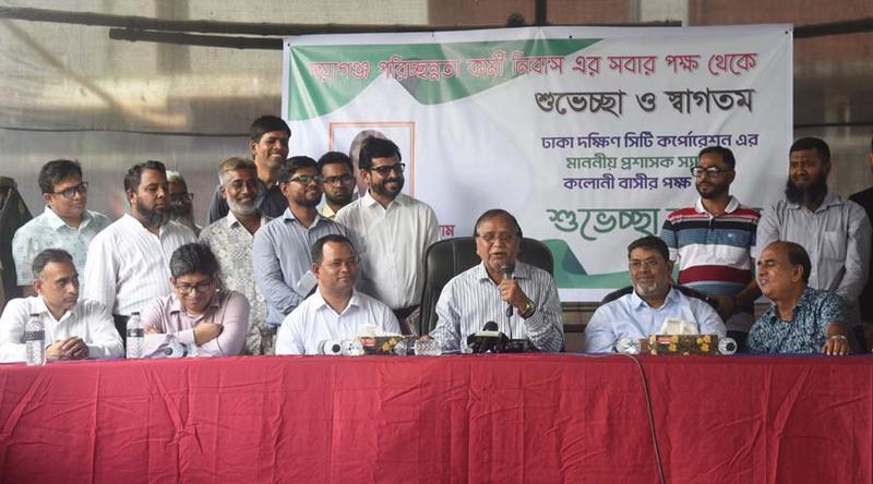 পরিচ্ছন্ন কর্মীদের ঝুঁকিপূর্ণ ভবন ভেঙে বহুতল ভবন নির্মাণ করবে ডিএসসিসি