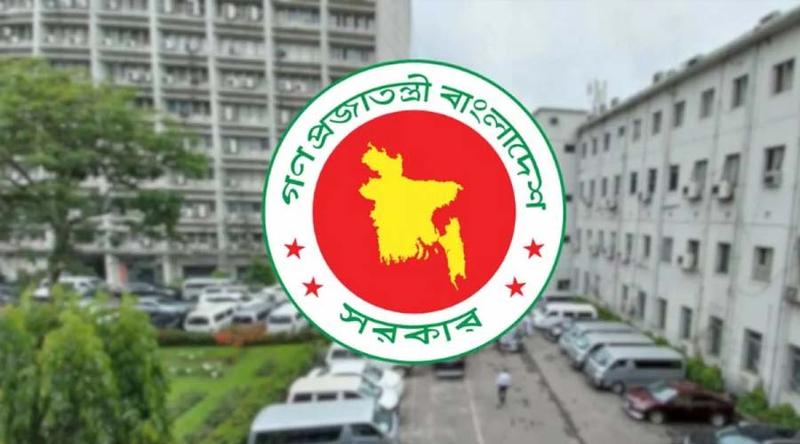 বাংলাদেশ সরকারের ৭ গুরুত্বপূর্ণ দপ্তরের শীর্ষ পদে রদবদল