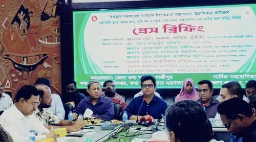 সরকারের প্রতিশ্রুত নির্বাচনি ইশতেহার বাস্তবায়নে মাঠপর্যায়ে কাজ চলছে: গাজীপুরের ডিসি