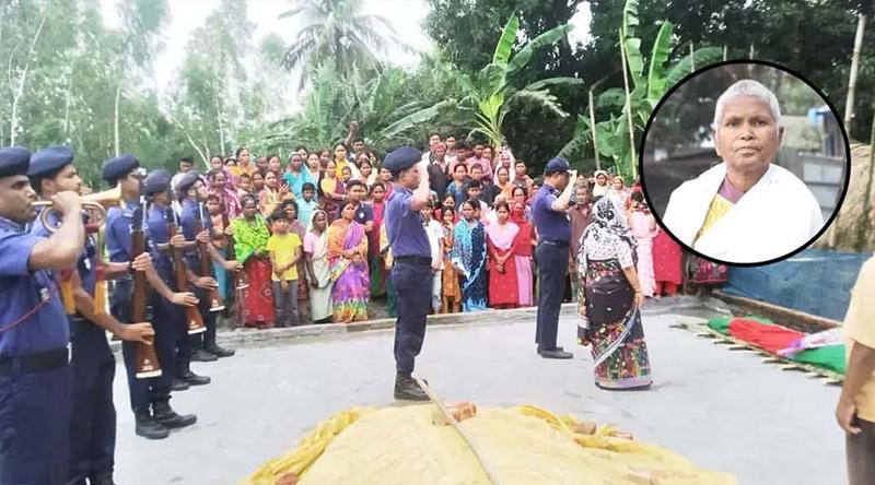 একাত্তরের সেই বীরাঙ্গনা টেপরী রাণীর বিদায়ে কাঁদল পুরো গ্রাম