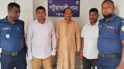 হানি ট্র্যাপে ফেলে ব্ল্যাকমেইল, বিএনপি নেতাসহ গ্রেপ্তার ৩
