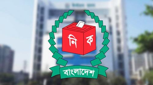 স্থানীয় নির্বাচন বিধিমালার তুলনামূলক রূপরেখা তৈরির নির্দেশ ইসির
