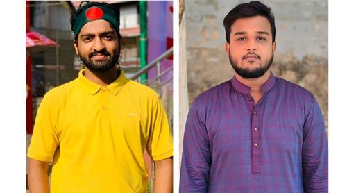 ভিক্টোরিয়া কলেজ ছাত্রশিবিরের কমিটি গঠন   সভাপতি ফখরুল, সেক্রেটারি সাব্বির