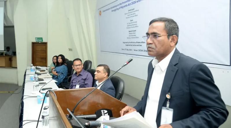 মানব পাচার ও অভিবাসী চোরাচালান রোধে গণমাধ্যমের ভূমিকা গুরুত্বপূর্ণ