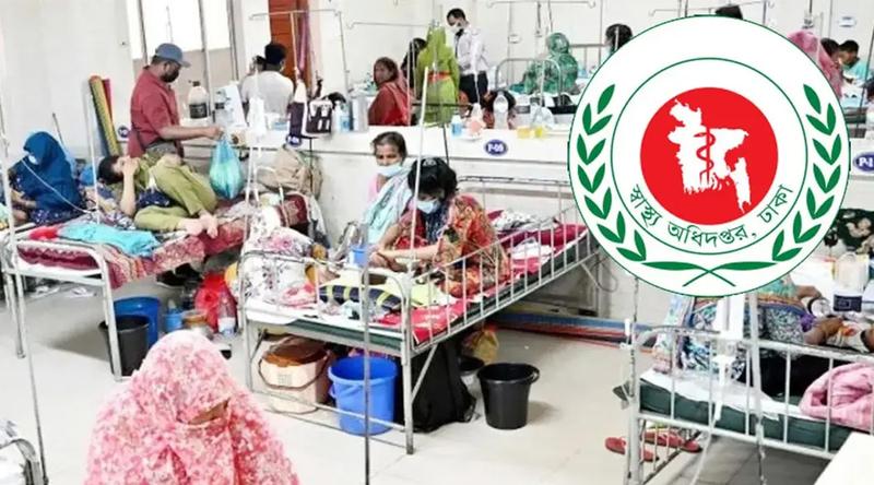 হামের উপসর্গ নিয়ে আরও ৭ শিশুর মৃত্যু, আক্রান্ত ১৫১৮