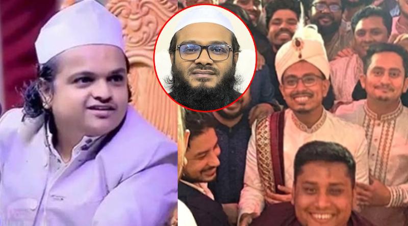 মাদানীর বিয়েতে সমালোচনা কিন্তু সাদিকের বিয়েতে আনন্দের কারণ জানালেন কাসেমী