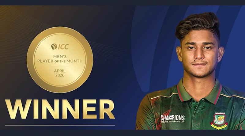 আইসিসির মাসসেরা ক্রিকেটার নাহিদ রানা