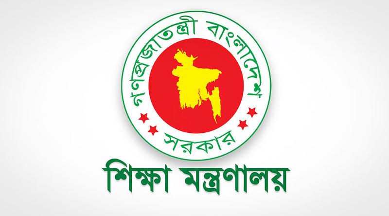 একযোগে নতুন ভিসি পেল ১১ বিশ্ববিদ্যালয়
