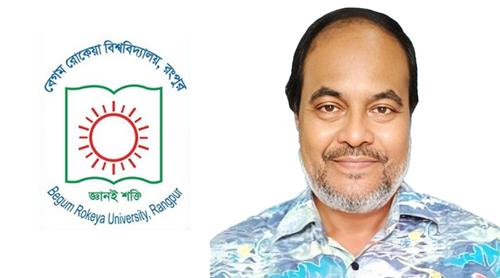 প্রজ্ঞাপনের কয়েক ঘণ্টার মধ্যেই বেরোবি উপাচার্যের নিয়োগ বাতিল