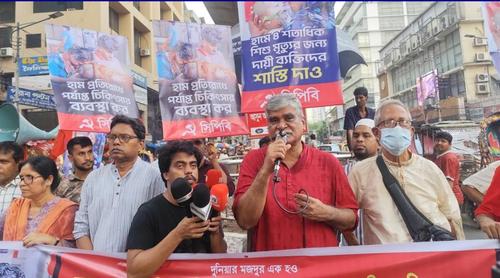 গ্রাম আর শহরের মধ্যে হামের টিকায় বৈষম্য করা হচ্ছে: সিপিবি