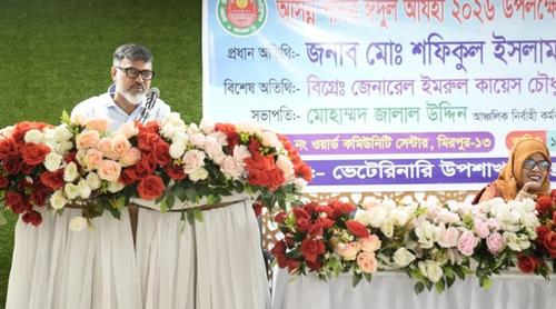 ঈদের আগে ইমাম ও মাংস প্রস্তুতকারীদের প্রশিক্ষণ দিচ্ছে ডিএনসিসি