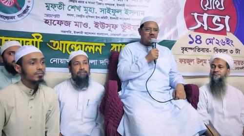 জুলাই গণ-অভ্যুত্থানের প্রত্যাশা ফিকে হতে চলছে: চরমোনাই পীর