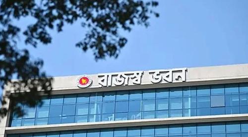 চালু হচ্ছে সম্পদ কর, বাড়তে পারে তামাক পণ্য ও বিদেশি মদের দাম