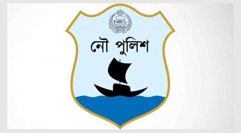 এক সপ্তাহে নৌ পুলিশের অভিযানে গ্রেপ্তার ২৬৪