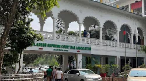 সুপ্রিম কোর্ট বার নির্বাচনে বিএনপি সমর্থিত প্যানেলের নিরঙ্কুশ জয়