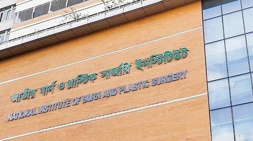 নারায়ণগঞ্জের ফতুল্লায় গ্যাস লিকেজের বিস্ফোরণে দগ্ধ ৫ জনই মারা গেছেন