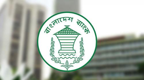 দেশের রিজার্ভ ৩৪ দশমিক ৩১ বিলিয়ন ডলার