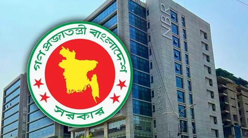 ১৭ মে পর্যন্ত দেওয়া যাবে আয়কর রিটার্ন, সময় বাড়বে না আর