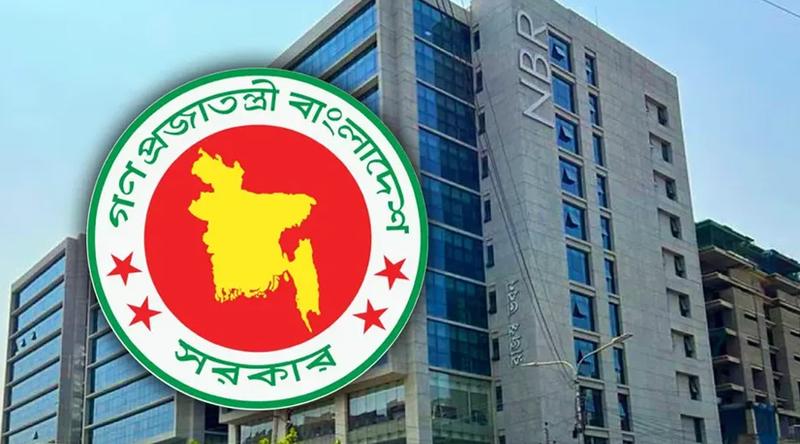 ১৭ মে পর্যন্ত দেওয়া যাবে আয়কর রিটার্ন, সময় বাড়বে না আর