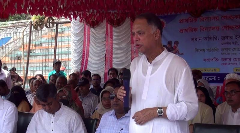 তিন মাসে সিরাজগঞ্জে চুল পরিমাণ উন্নয়নও করতে পারিনি : বিদ্যুৎমন্ত্রী