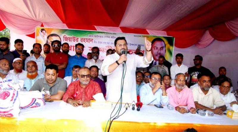 আ.লীগ শুধু বিতাড়িত হয়নি রাজনীতিতে দেউলিয়া হয়ে গেছে: ভূমি প্রতিমন্ত্রী