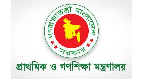 মিড ডে মিলের খাবারে অনিয়ম হলে বিভাগীয় মামলার হুঁশিয়ারি