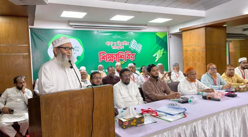 গণভোটের রায় বাস্তবায়ন হলে আর কেউ স্বৈরাচার হতে পারবে না : মুজিবুর রহমান