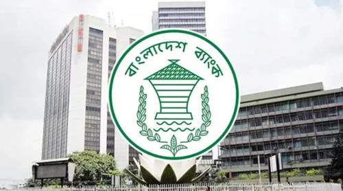 নিলামে ৪ কোটি ডলার কিনেছে কেন্দ্রীয় ব্যাংক