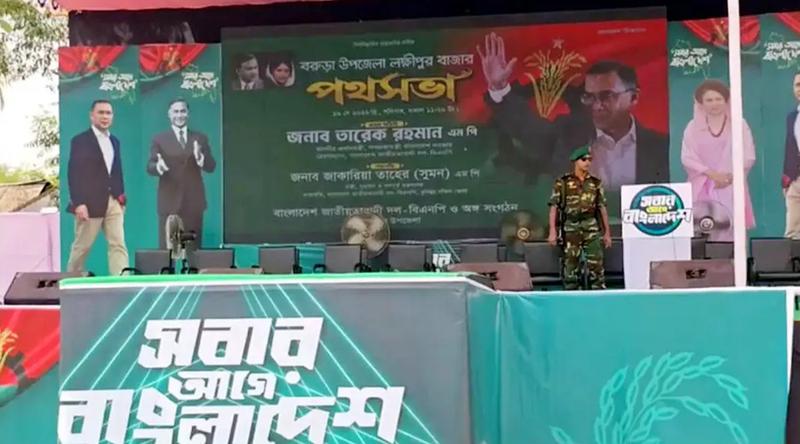 বরুড়ায় প্রধানমন্ত্রীকে বরণে প্রস্তুত সভামঞ্চ