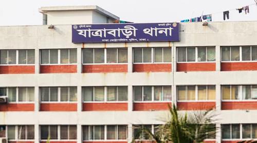 যাত্রাবাড়ীতে পুলিশের বিশেষ অভিযান, নারীসহ গ্রেপ্তার ১৯