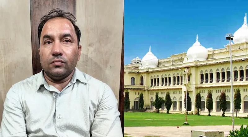 ‘ডার্লিং, তোমার জন্য প্রশ্নপত্র জোগাড় করেছি, কবে দেখা করতে আসবে’