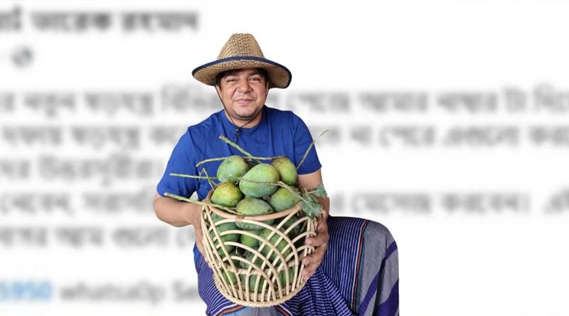 আম বিক্রি থামাতে নতুন ষড়যন্ত্র করছে জামায়াত-শিবির: তারেক রহমান