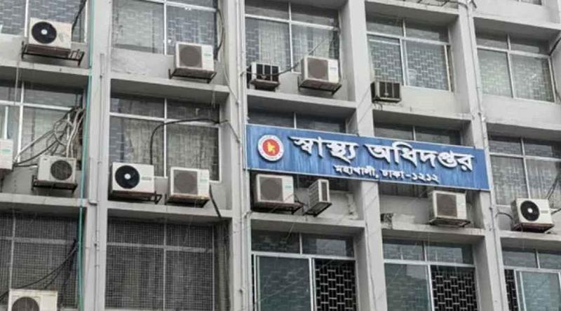 হাম উপসর্গে ২৪ ঘণ্টায় ২ জনের মৃত্যু, নতুন রোগী ১ হাজার ৬৯