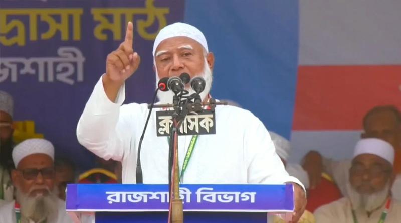 দলের নাম আগে ছিলো জাতীয়তাবাদী দল, এখন হয়েছে চাঁদাবাজির দল : জামায়াত আমির