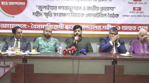 জুলাই চার্টার বাস্তবায়নে কোনো ছাড় নয়: প্রতিমন্ত্রী ইশরাক