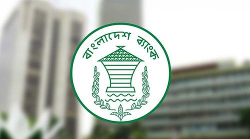 ঈদের আগে রপ্তানি প্রণোদনার ৩১০০ কোটি টাকা ছাড়, বড় অংশ পেল তৈরি পোশাক খাত
