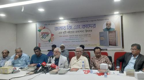 ২০১৪ থেকে সব নির্বাচনই ছিল ‘সাজানো’: জিএম কাদের