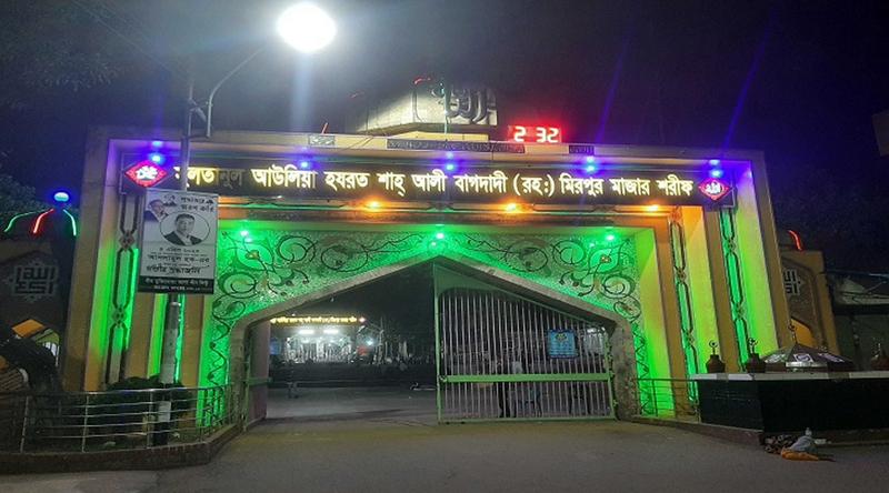 রাজধানীর মিরপুরে শাহ আলীর মাজারে হামলা, গ্রেপ্তার ৩